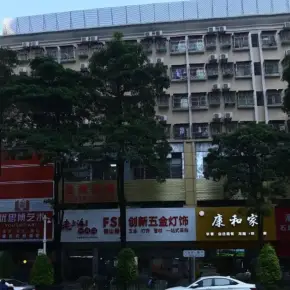 深圳市金凤凰大厦 物业招商 租赁中心 龙华区创意园办公室出租