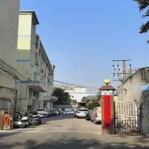 深圳市松岗镇下山门西侧工业区 物业招商 租赁中心 宝安区厂房仓库出租