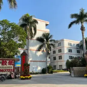 深圳市嘉泰欣工业园 物业招商 租赁中心 龙岗区厂房仓库出租