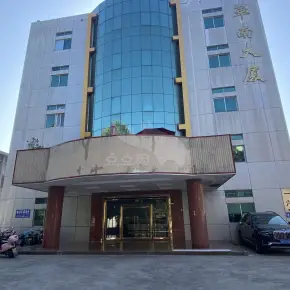 深圳华南大厦 物业招商 租赁中心 龙华区写字楼出租