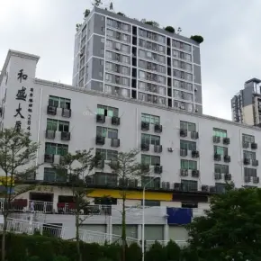 深圳市和盛大厦 物业招商 租赁中心 龙岗区写字楼办公室出租