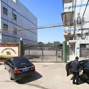 深圳市长信达第一工业园 物业招商 租赁中心 龙岗区厂房仓库出租
