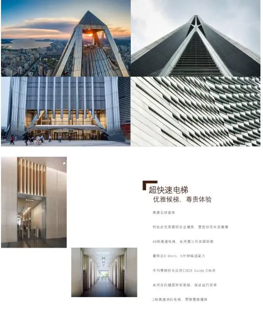QQ截图20200514091819.jpg