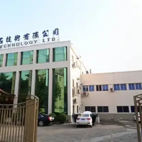 深圳市易君达工业园 物业招商 租赁中心 宝安区厂房仓库出租