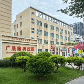深圳市广晟德科技园 物业招商 租赁中心 宝安区厂房仓库出租