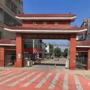 深圳市新乔围工业区 物业招商 租赁中心 坪山区厂房仓库出租