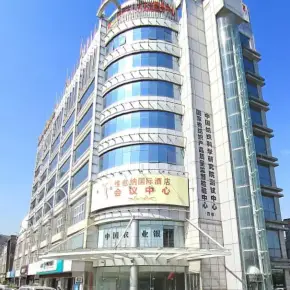 深圳市华南城世纪商会中心大厦 物业招商 租赁中心 龙岗区写字楼办公室出租