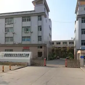 深粮观澜汽车电子特色工业园 物业招商 租赁中心 龙华区厂房仓库出租