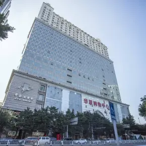 广州市中旅商业城 物业招商 租赁中心 越秀区写字楼出租