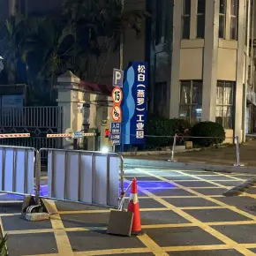 深圳市松岗塘下涌松柏工业园 物业招商 租赁中心 宝安区厂房仓库出租
