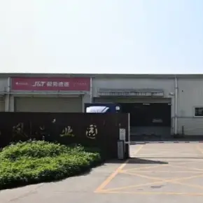 深圳市福凤工业园 物业招商 租赁中心 宝安区厂房仓库出租
