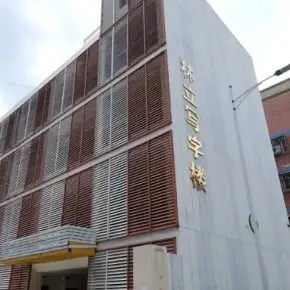 深圳市林立写字楼 物业招商 租赁中心 坪山区写字楼办公室出租