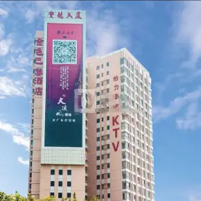 深圳市宝龙大厦 物业招商 租赁中心 龙华区写字楼出租