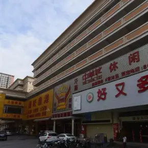 深圳市安托山高科技工业园 物业招商 租赁中心 宝安区厂房仓库出租