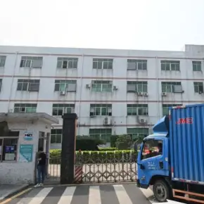 深圳市垦拓互联网创意园 物业招商 租赁中心 宝安区厂房仓库出租