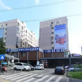 深圳市恒丰工业城 物业招商 租赁中心 宝安区厂房仓库出租