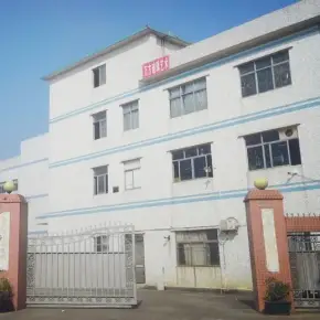 深圳市银信科技园 物业招商 租赁中心 龙岗区厂房仓库出租