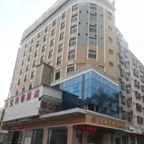 深圳市宝利华大厦 物业招商 租赁中心 龙华区厂房写字楼出租
