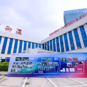 深圳国家动漫画产业基地 物业招商 租赁中心 罗湖区办公室出租