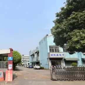 深圳市高山青工业园 物业招商 租赁中心 宝安区厂房仓库出租