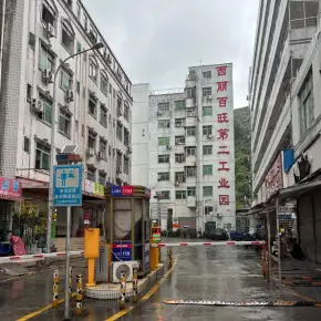 深圳市西丽百旺第二工业园 物业招商 租赁中心 南山区厂房仓库出租