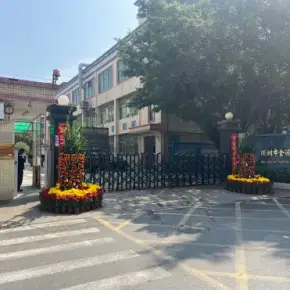 深圳市沙坣同富裕工业区 物业招商 租赁中心 坪山区厂房仓库出租