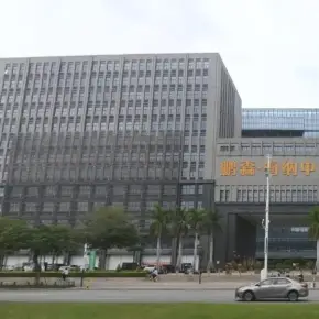 深圳市鹏森·海纳中心 物业招商 租赁中心 光明区写字楼办公出租