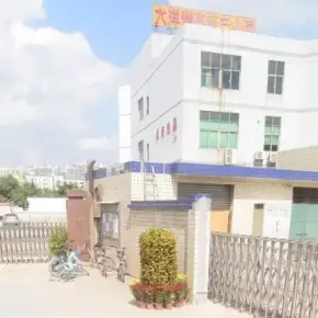 深圳市宝安润慧科技园 物业招商 租赁中心 宝安区厂房仓库出租