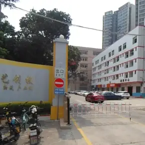 深圳市忠艺创投电商物流产业园 物业招商 租赁中心 龙岗区创意园仓库出租
