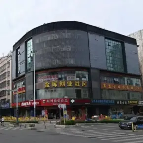 深圳市金晖创业社区 物业招商 租赁中心 龙岗区写字楼办公室出租