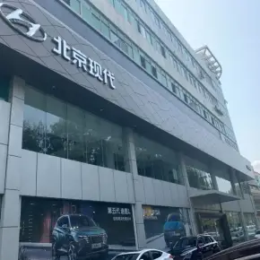 深圳市新力达名车中心 物业招商 租赁中心 龙岗区写字楼出租