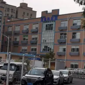 深圳市欧盛科技园 物业招商 租赁中心 龙华区厂房仓库出租