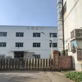 深圳市鑫安工业园 物业招商 租赁中心 坪山区厂房仓库出租