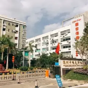 深圳市核电工业园 物业招商 租赁中心 龙华区厂房仓库出租