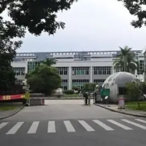深圳市新南天工业园 物业招商 租赁中心 坪山区厂房仓库出租