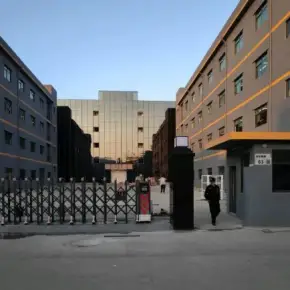 深圳市嘉鸿泰工业园 物业招商 租赁中心 龙岗区厂房仓库出租