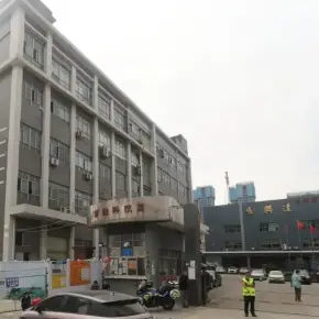 深圳市万骏科技园 物业招商 租赁中心 宝安区厂房仓库出租