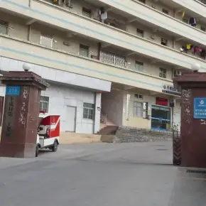 深圳市牛成村第二工业区 物业招商 租赁中心 南山区厂房仓库出租