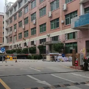 深圳市庄边邨工业园 物业招商 租赁中心 宝安区厂房仓库出租