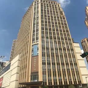 深圳幸福城商务广场 物业招商 租赁中心 龙华区写字楼出租
