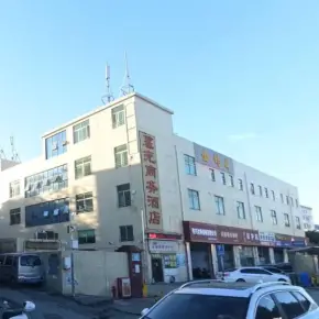 深圳市隆盛工业区 物业招商 租赁中心 宝安区厂房仓库出租