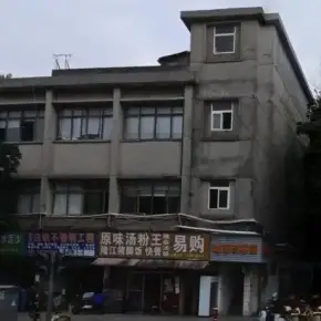 深圳市诚壹创客园 物业招商 租赁中心 龙华区创意园办公室出租