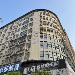 深圳市茂晟大厦 物业招商 租赁中心 宝安区写字楼办公室出租