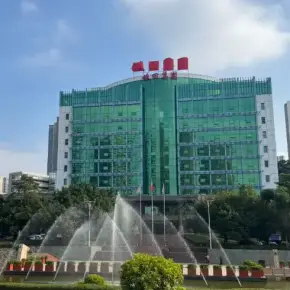 深圳市坂田集团大厦 物业招商 租赁中心 龙岗区创意园办公室出租