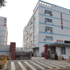深圳市同安智谷科技园 物业招商 租赁中心 宝安区厂房仓库出租