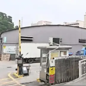 深圳市东逸工业园 物业招商 租赁中心 龙华区厂房仓库出租