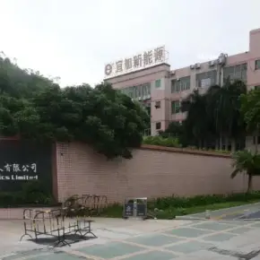 深圳市银叶王科技园 物业招商 租赁中心 龙岗区厂房仓库出租