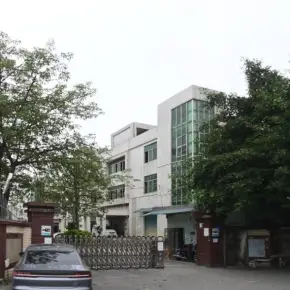 深圳市松旺产业园 物业招商 租赁中心 宝安区厂房仓库出租
