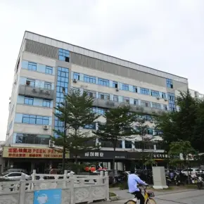 深圳市建莱大厦 物业招商 租赁中心 宝安区厂房仓库出租
