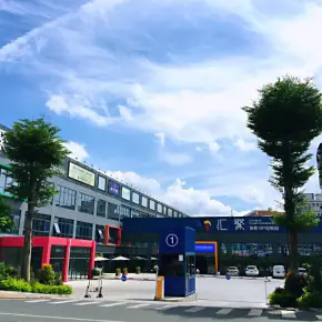 深圳市新桥107汇聚创智园 物业招商 租赁中心 宝安区厂房仓库出租